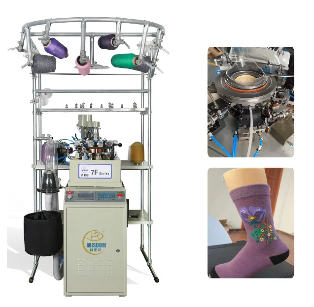 Automatic Selective Terry Socks Knitting Machine