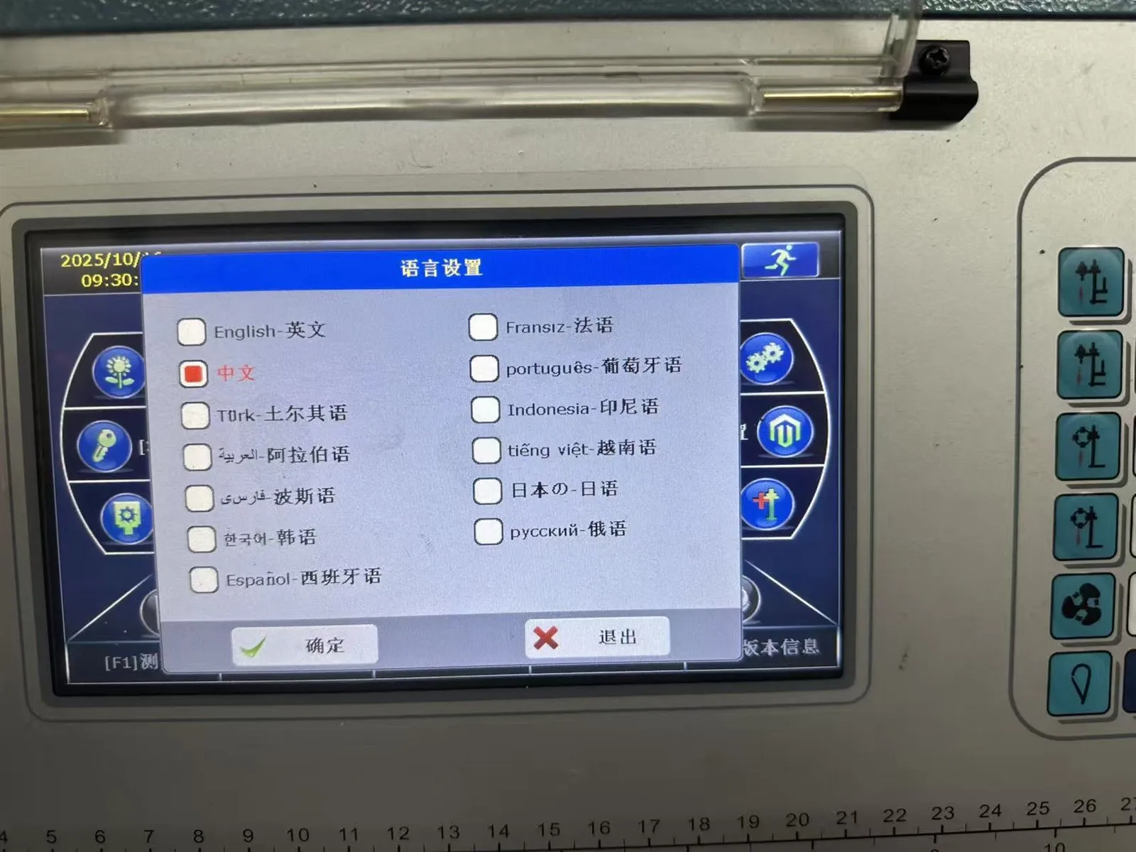 Sock Knitting Machine For Sport Socks Sock Knitting Machine For Sport Socks